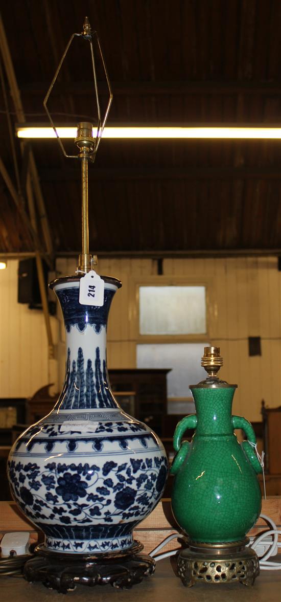 2 Oriental lamps